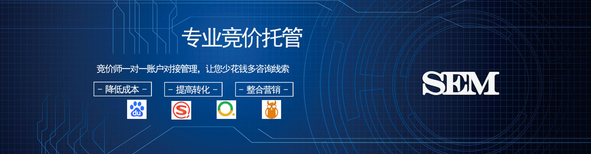 兴业推广开户