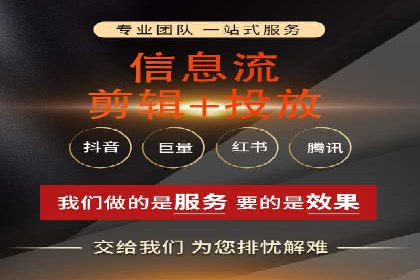 百度平台推广案例：跨界合作创新案例解析
